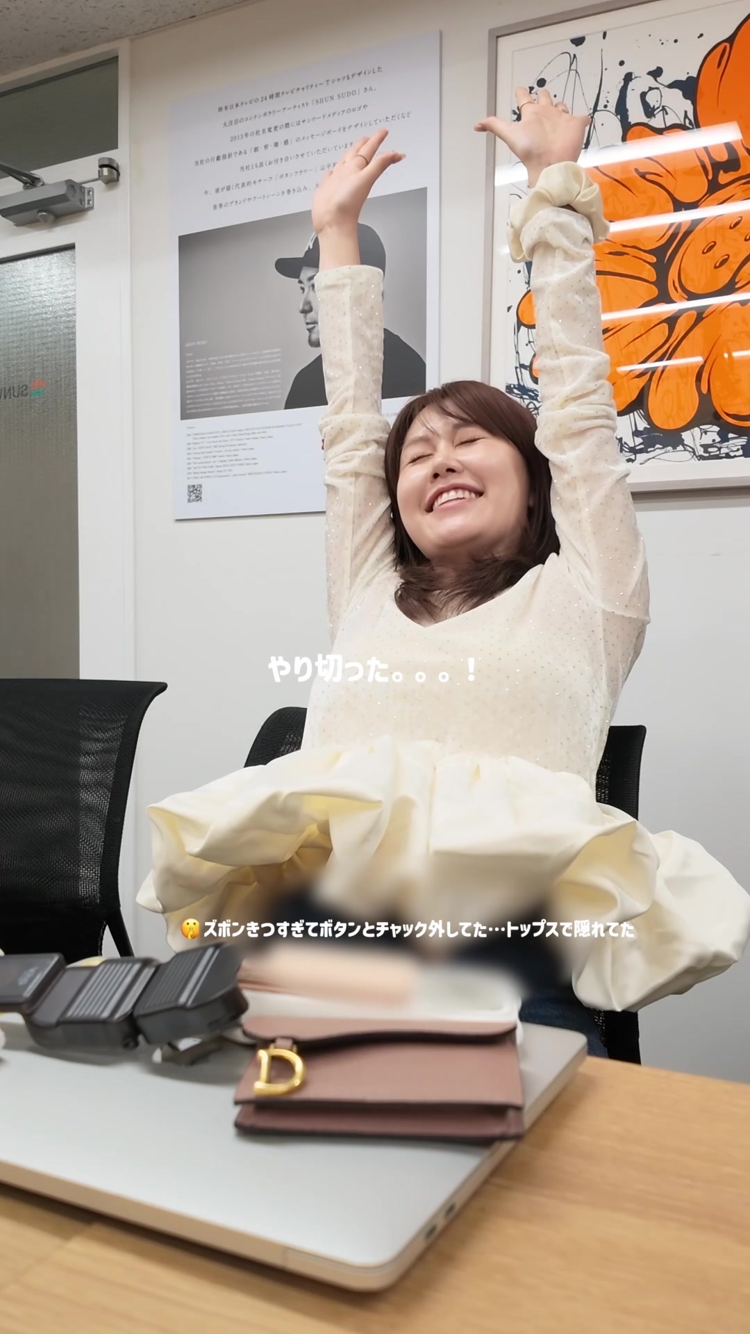 @紫帆 / shiho channel