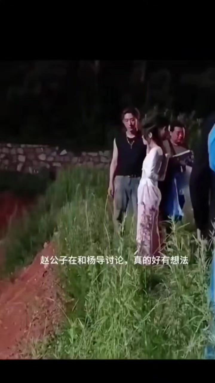 @Trúc