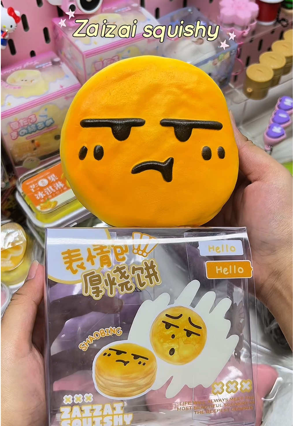 @Kim