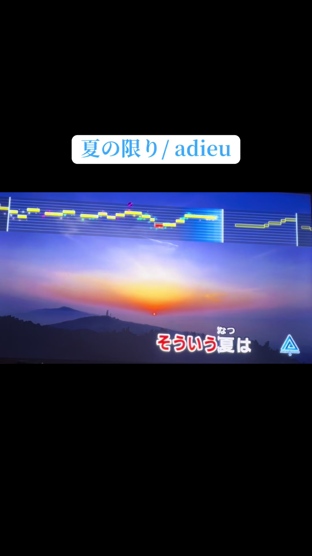 @えん