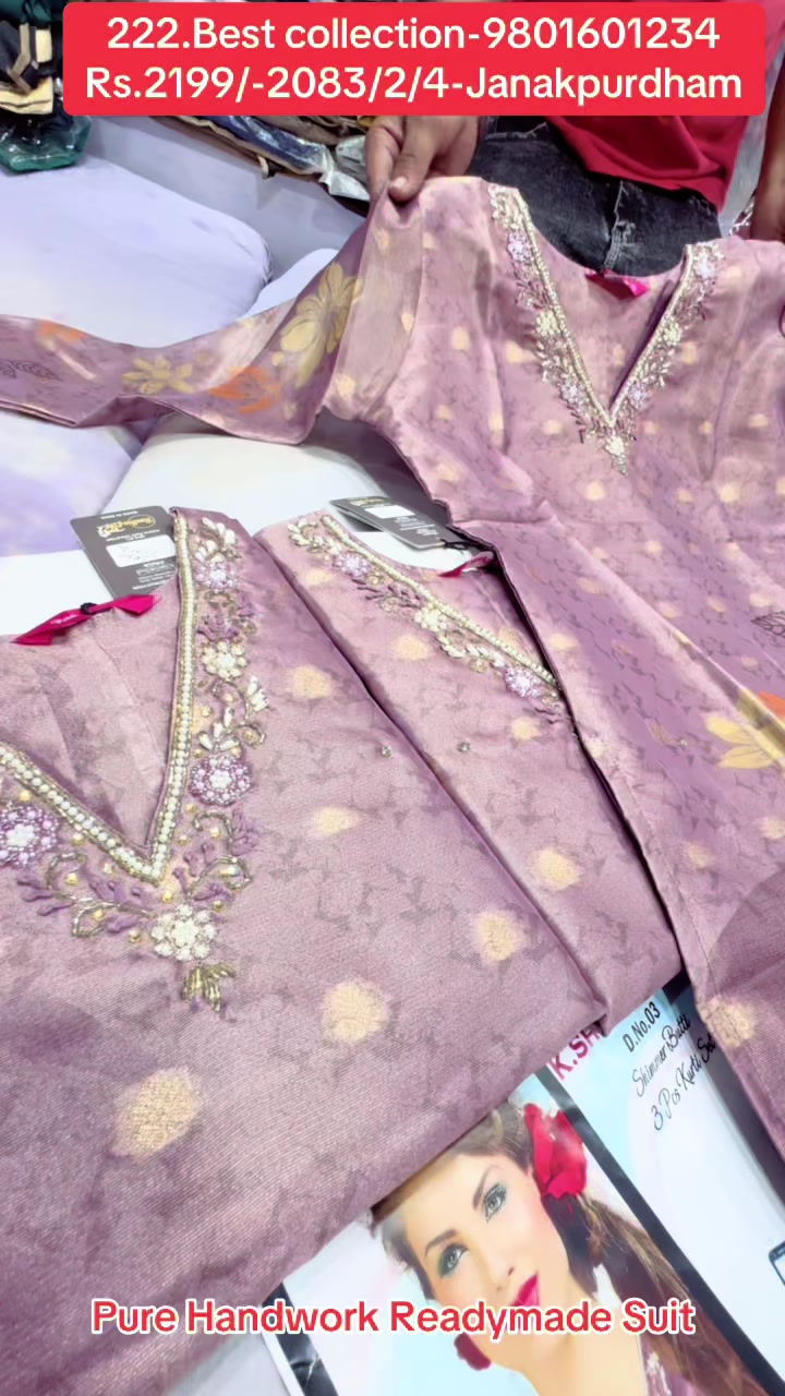 @Best collection and Mobile
