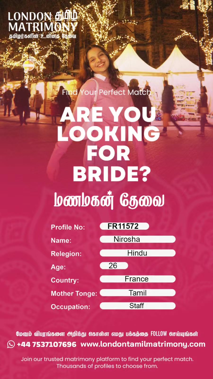 @London தமிழ் Matrimony