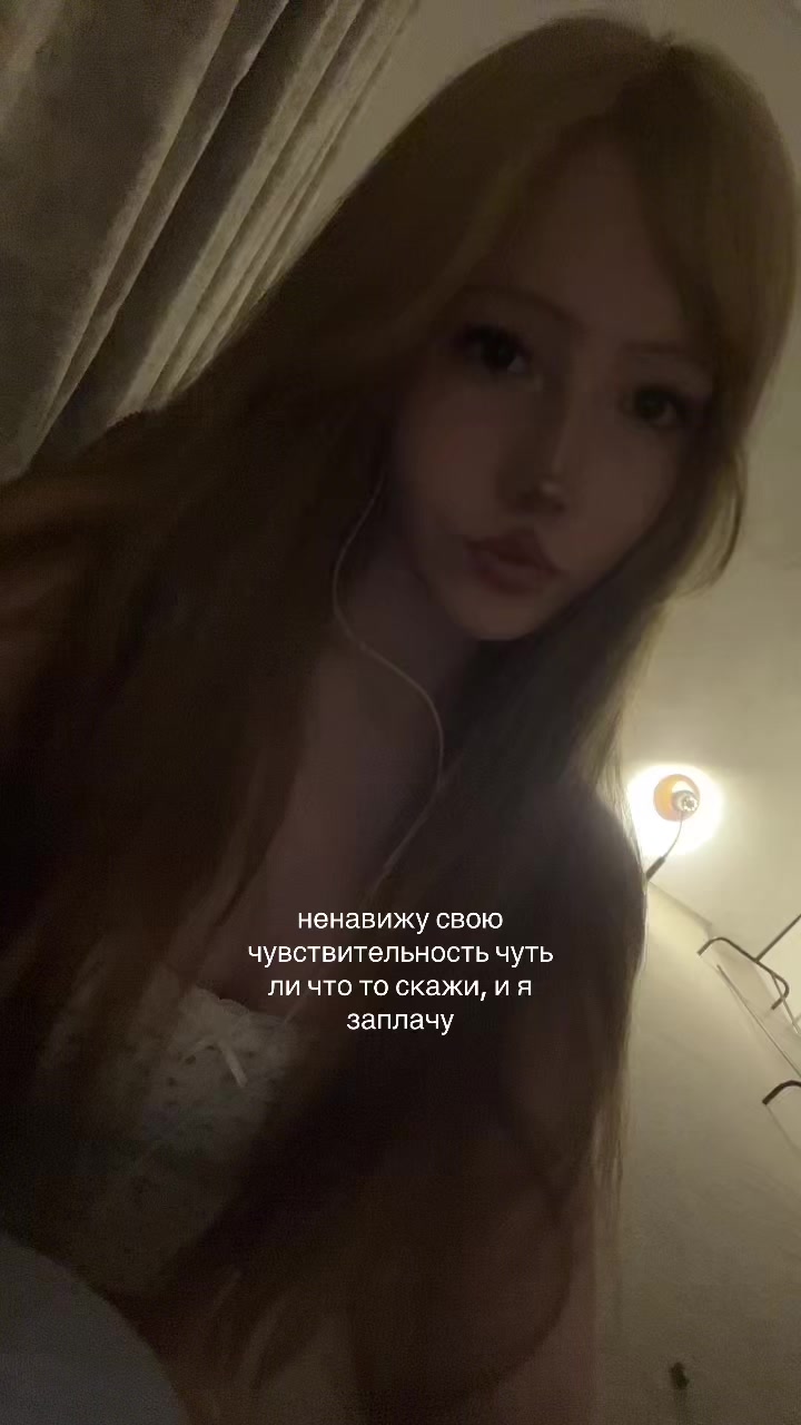 @психбольна^^