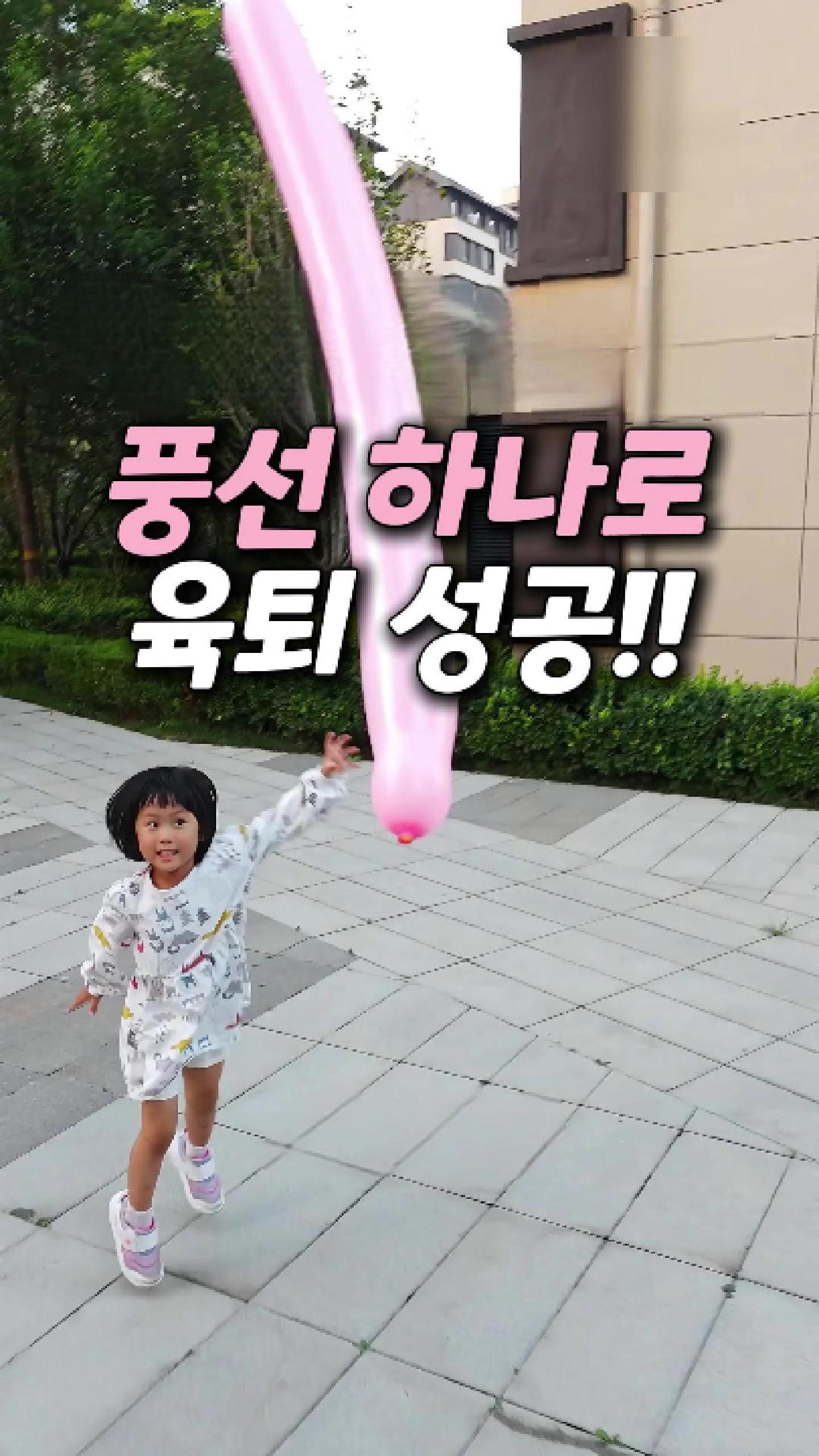 @빛나홈(구매는 여기 터치!😊)