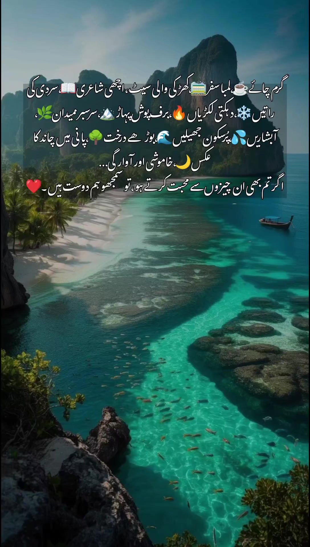 @𝐌𝐊 𝐆𝐑𝐎𝐔𝐏 𝐒𝐌🌈&trade;