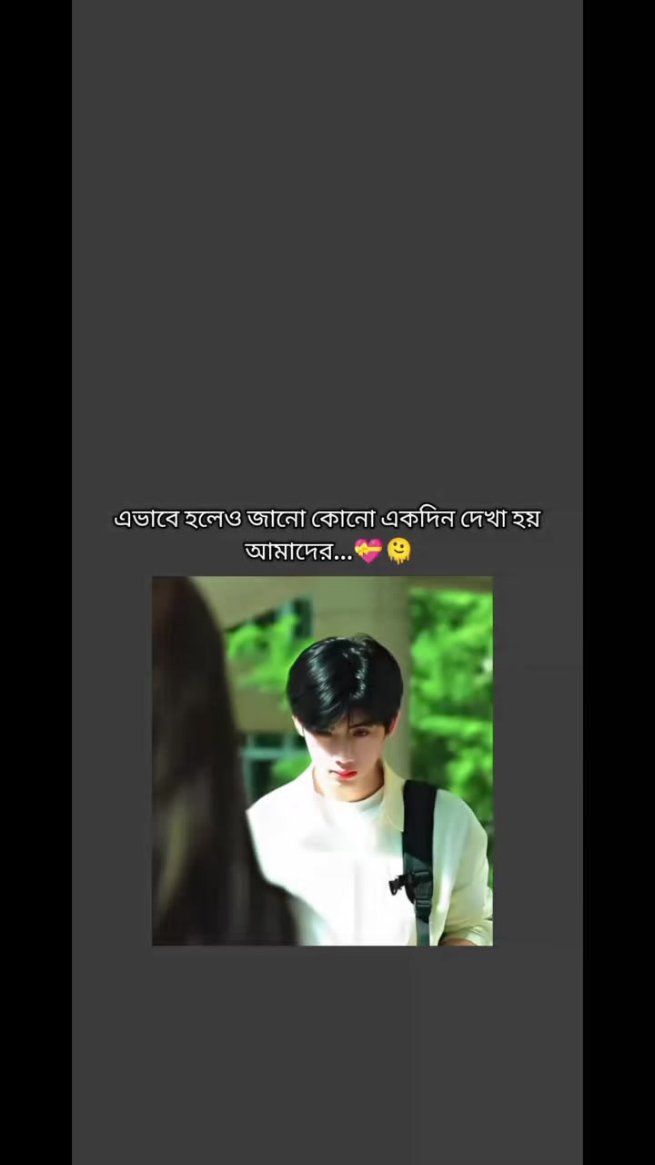 @মায়াবী রাজ কন্যা 🌺