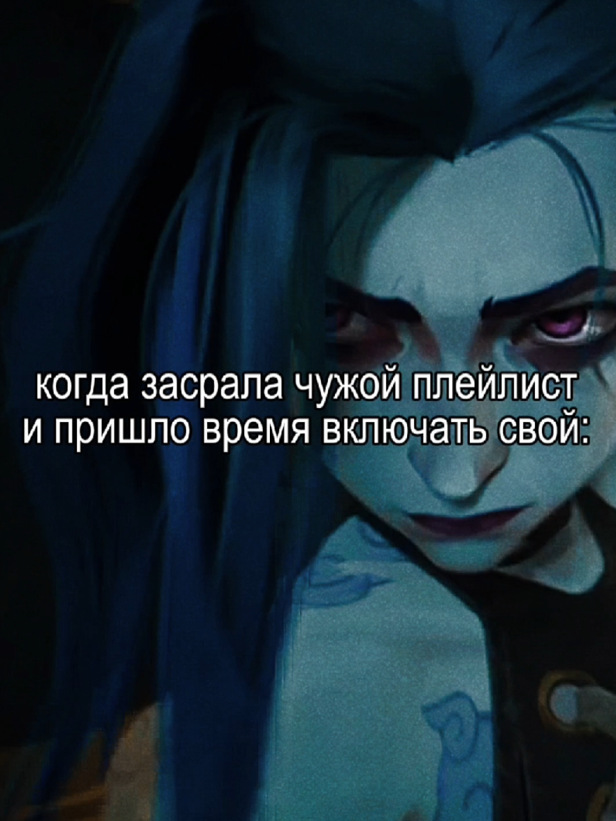 @varrxa✘