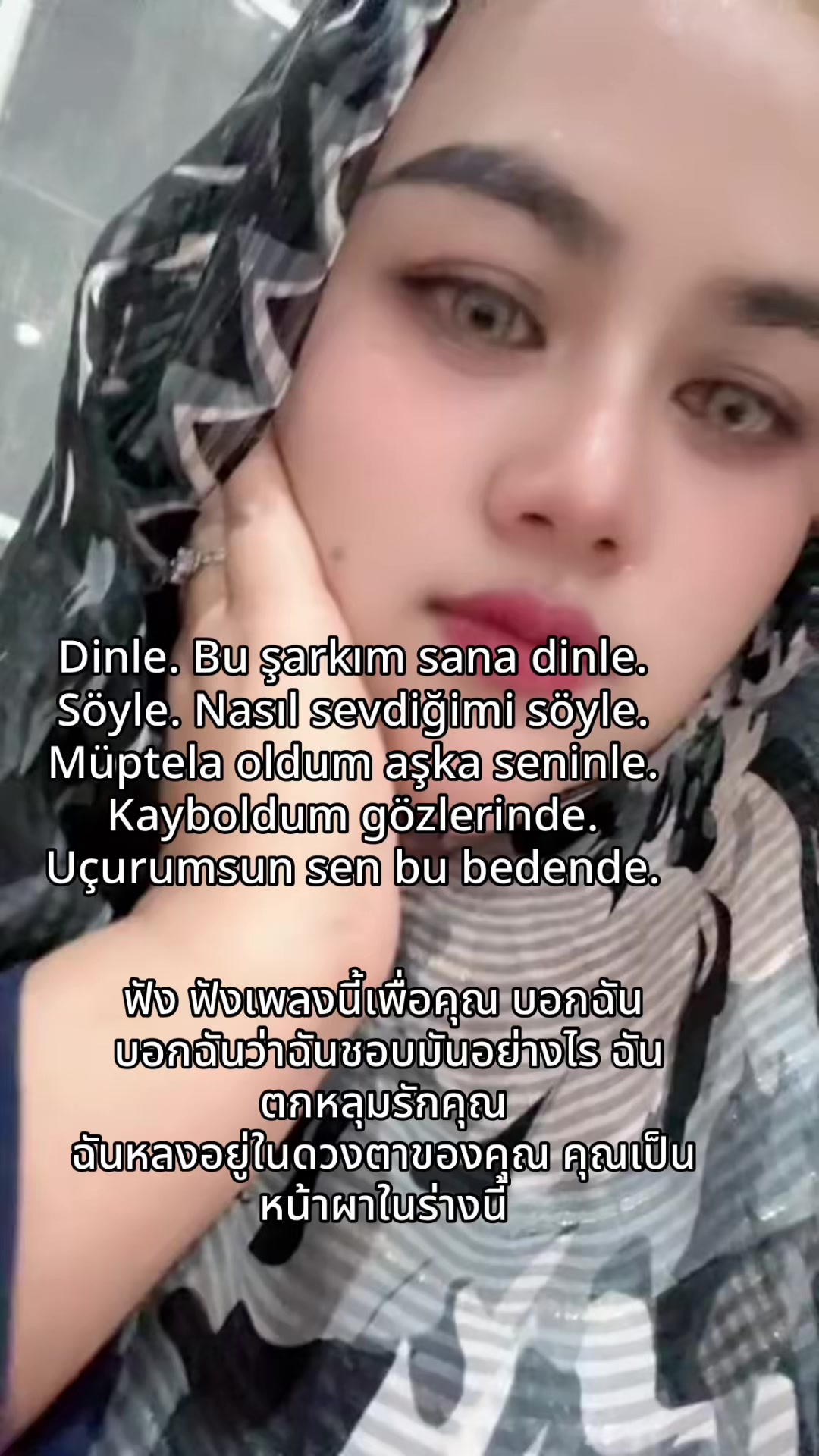 @🇹🇭𝕊ᴼᶠᴵᴬ__ᴬ₦Ð__𝕌ᴮᴬᴵᴰ🇵🇰