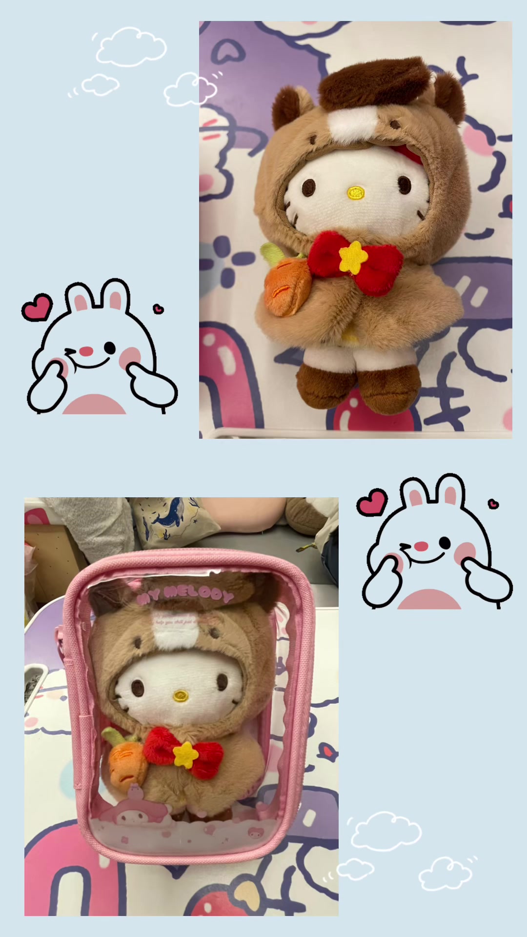 @妙寶寶