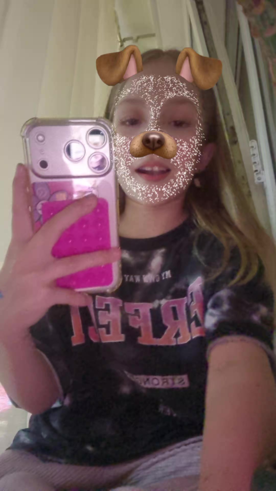 @ушла....