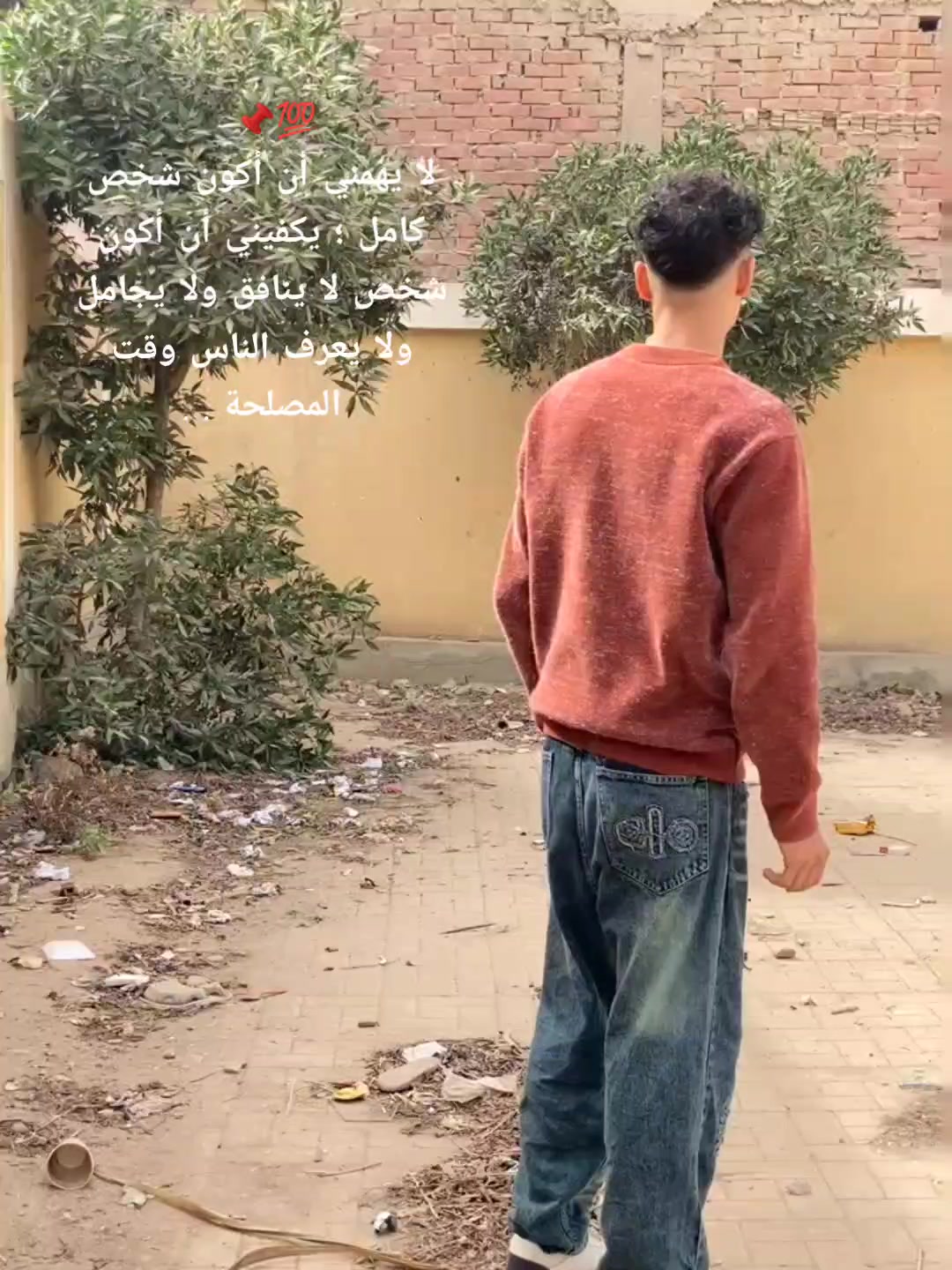 @فــارس//𝑭𝑨𝑹𝑰𝑺•🥷🏻🖤