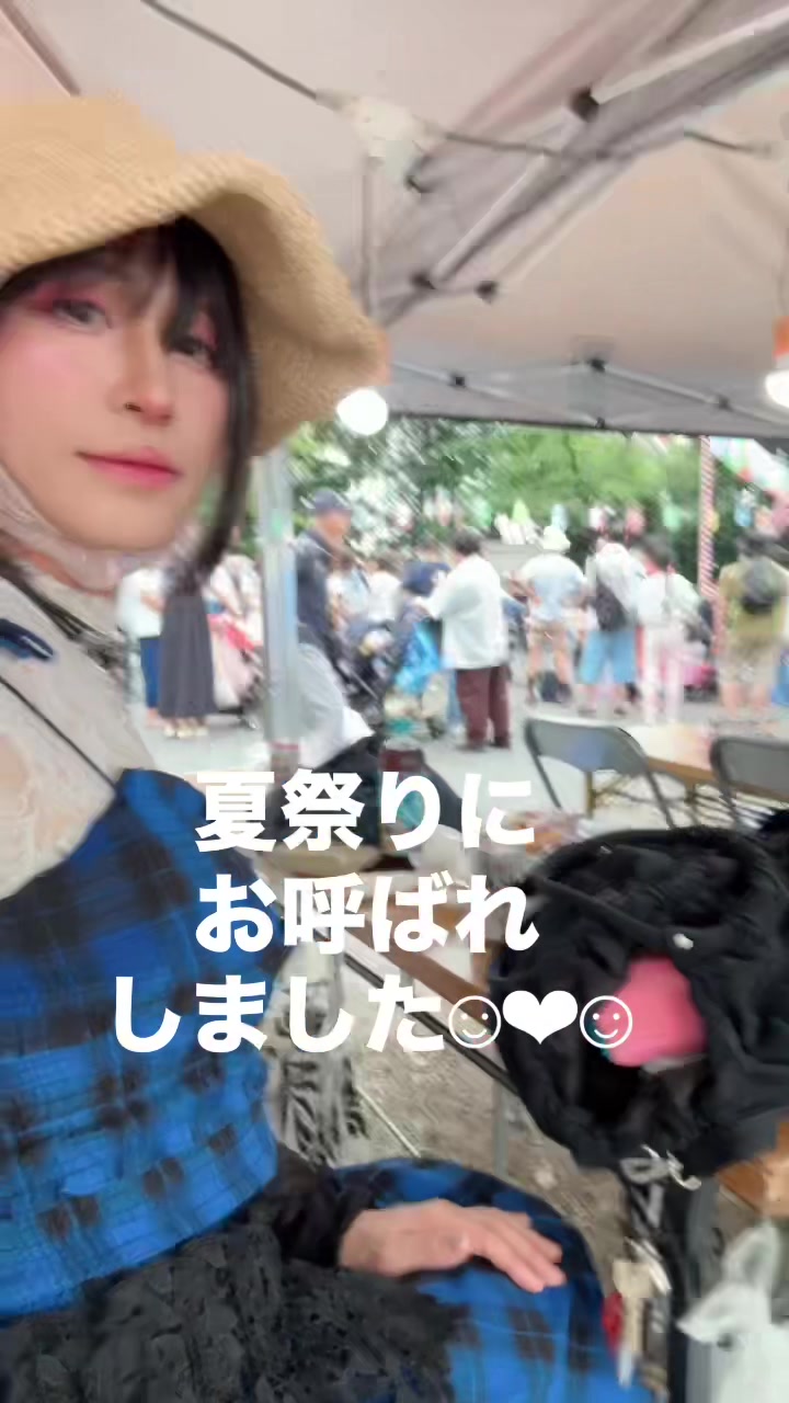@友恋(ともこ)時々、俺。