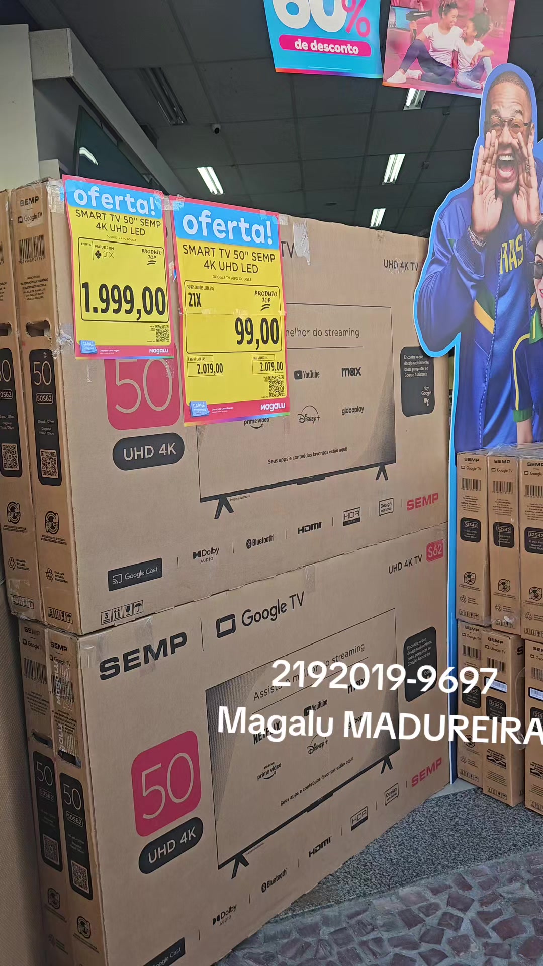 @MAGALU URUGUAIANA CENTRO RJ