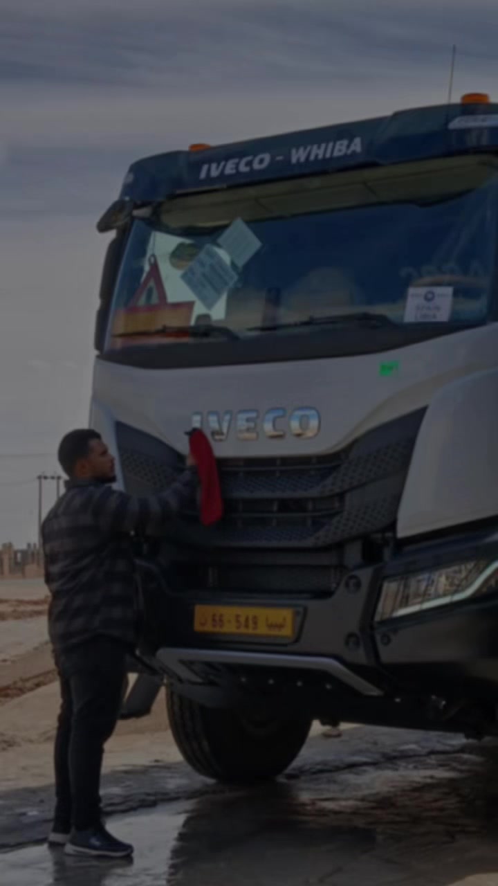 @سعيد امحيور
