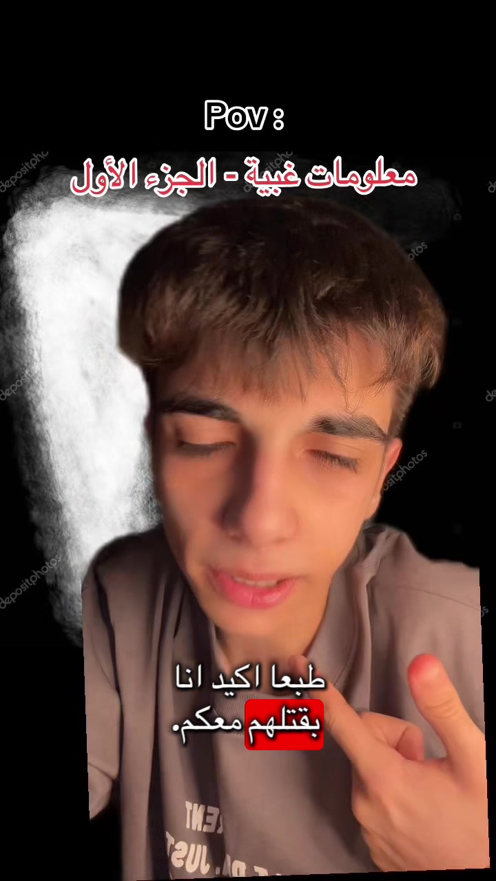 @عمر | omar