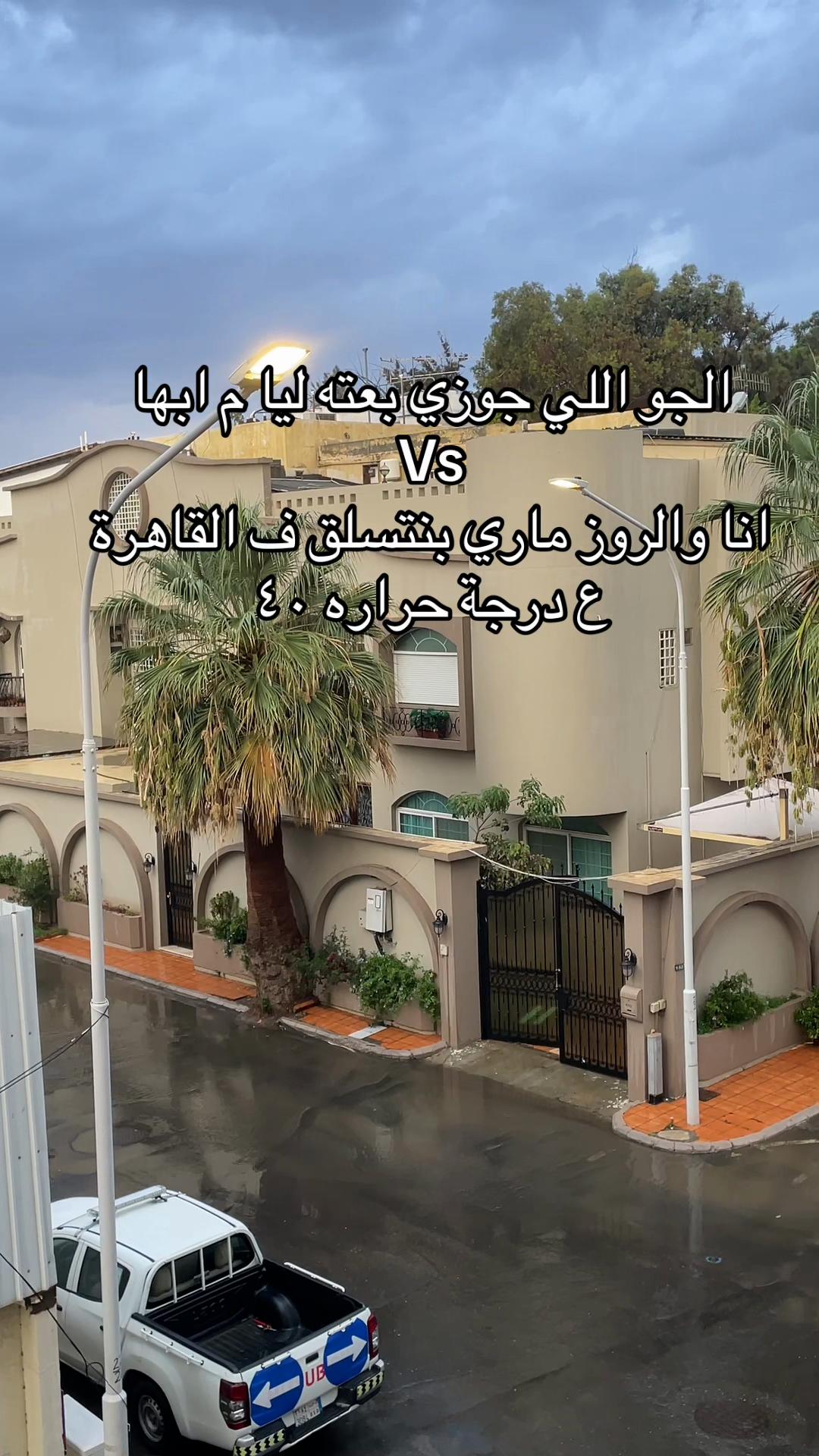 @آيه~