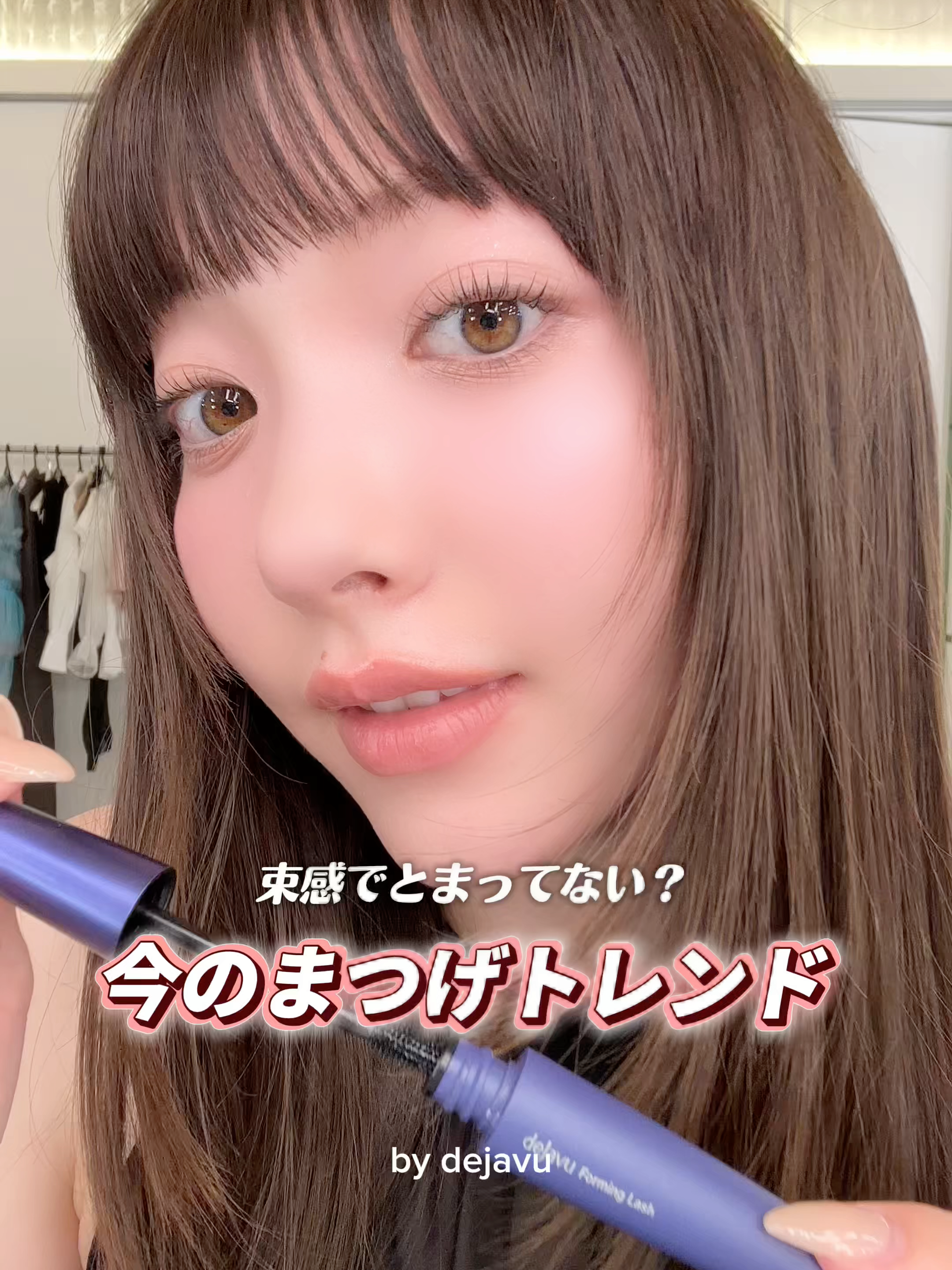 @ViVi_official