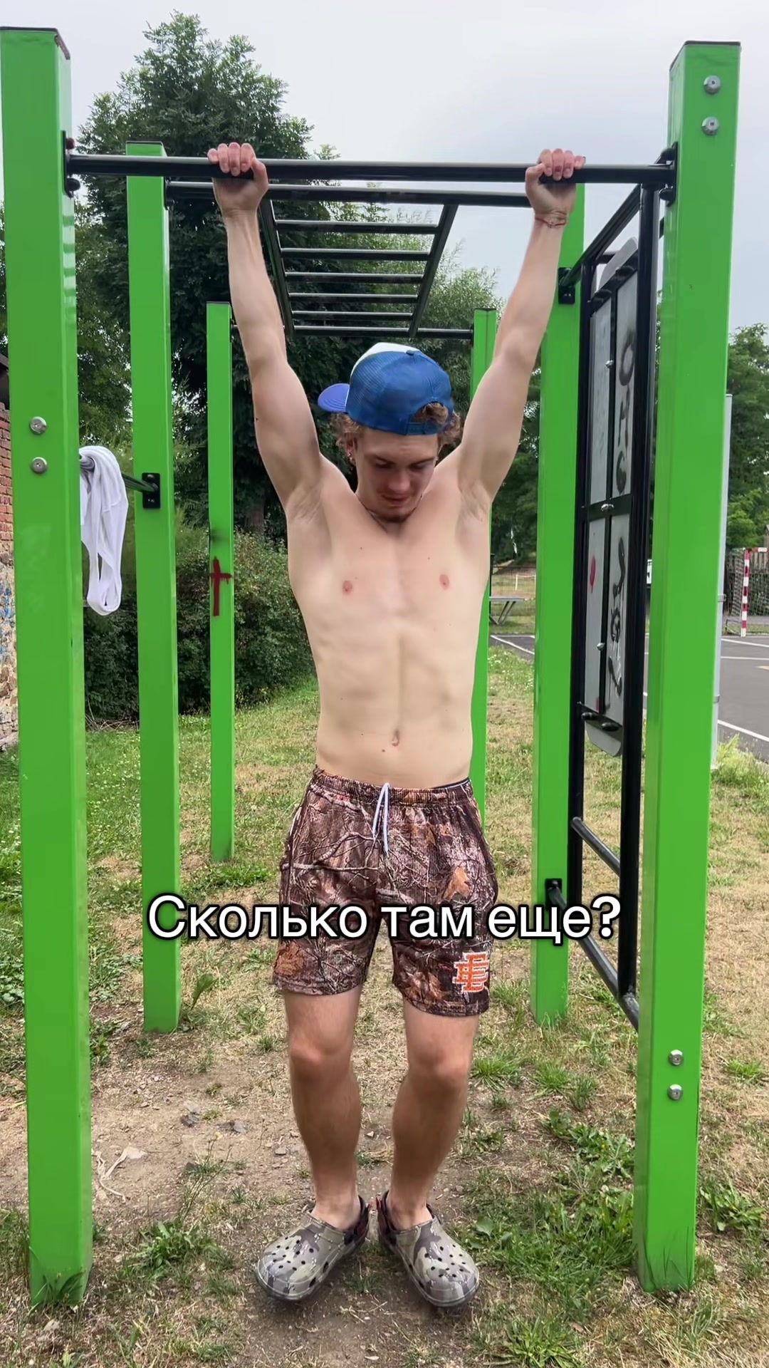 @Sqwimeee