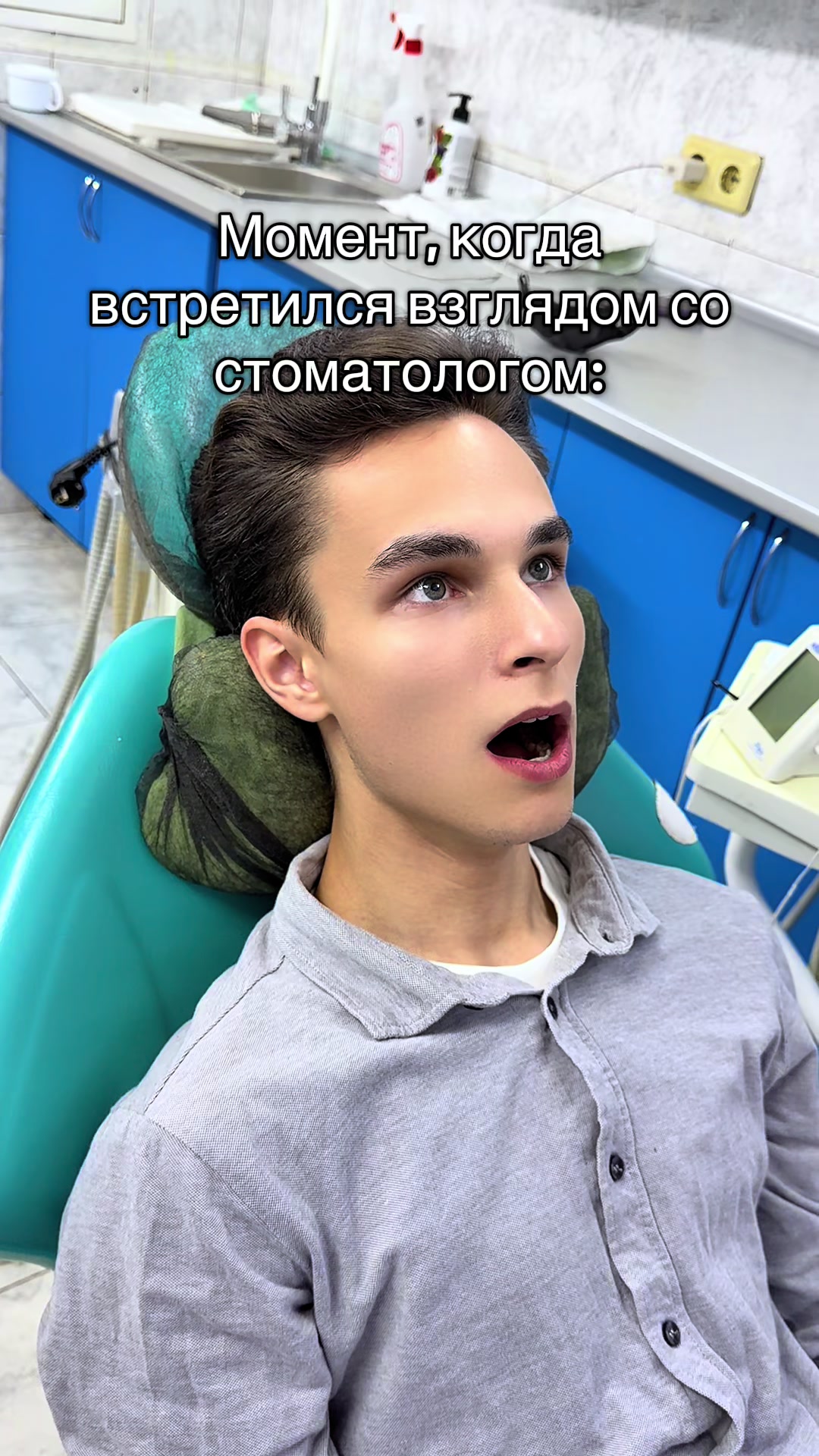 @НИКИША