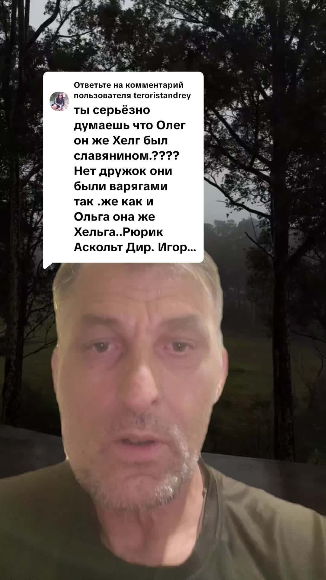 @🇷🇺НЕКСУС🇷🇺