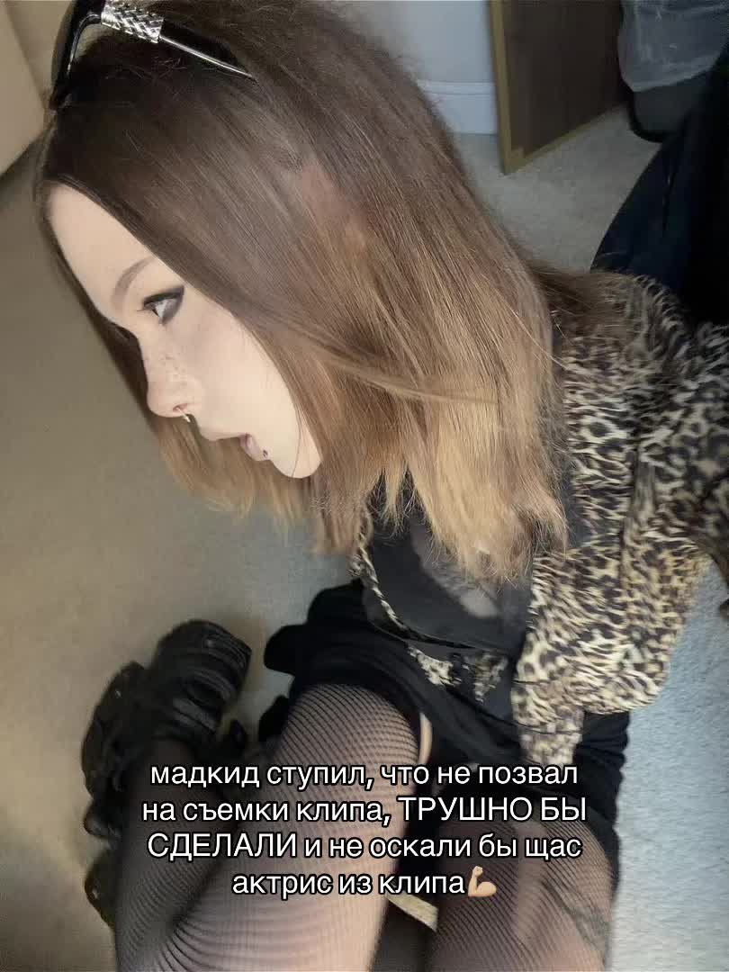 @тгк парадокси
