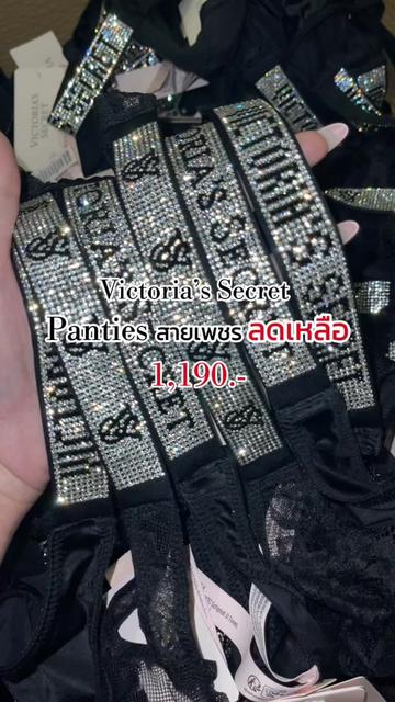 @SERSIHIW
