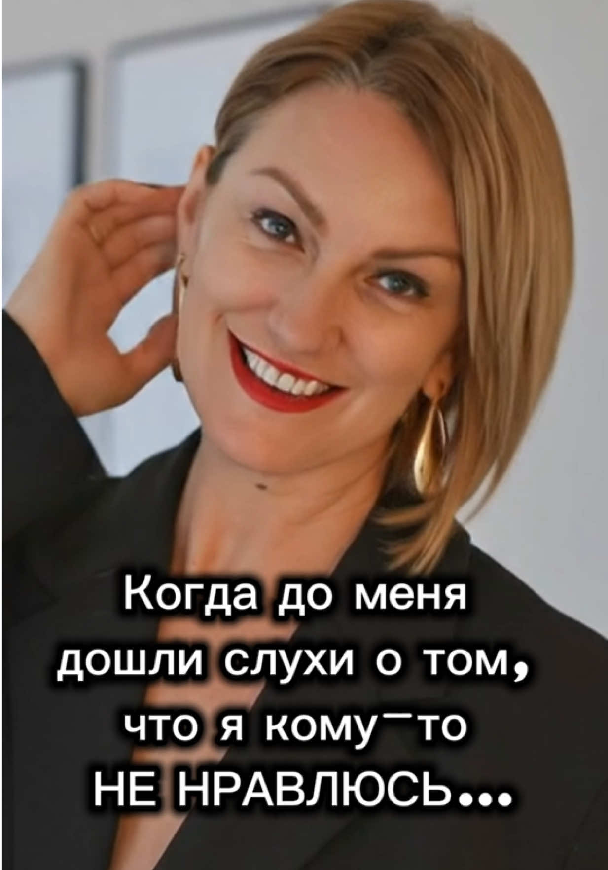 @𝐈𝐑𝐄𝐍𝐀 𝐌𝐀𝐈𝐄𝐑