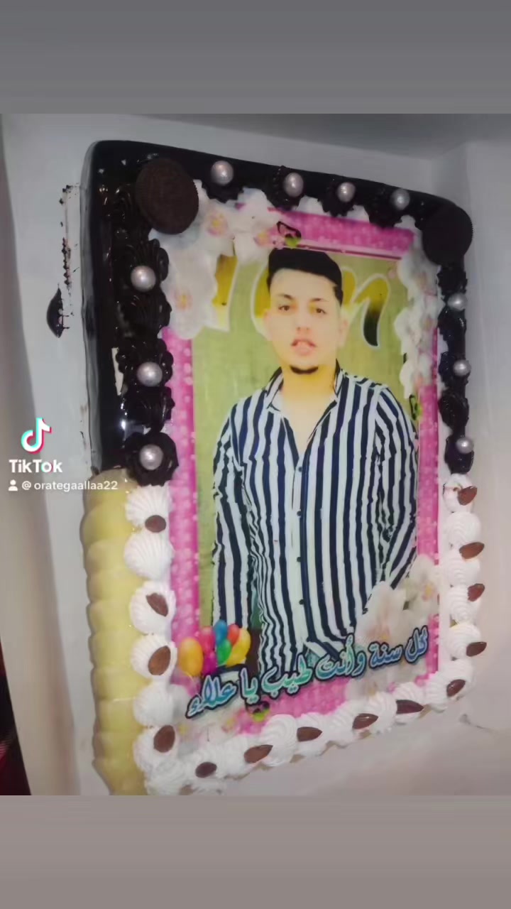 @علاء اورتيجاا