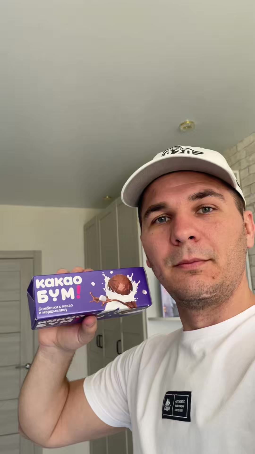 @НИКОЛАУС
