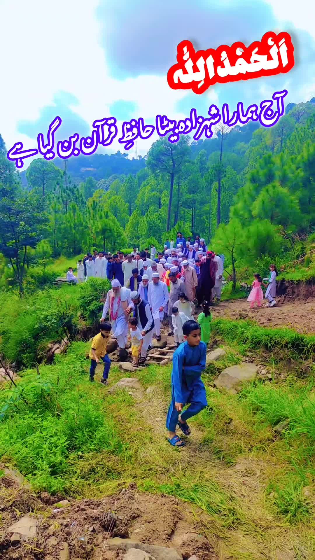 @🌹راجہ تنویر کھٹیوال 🌹