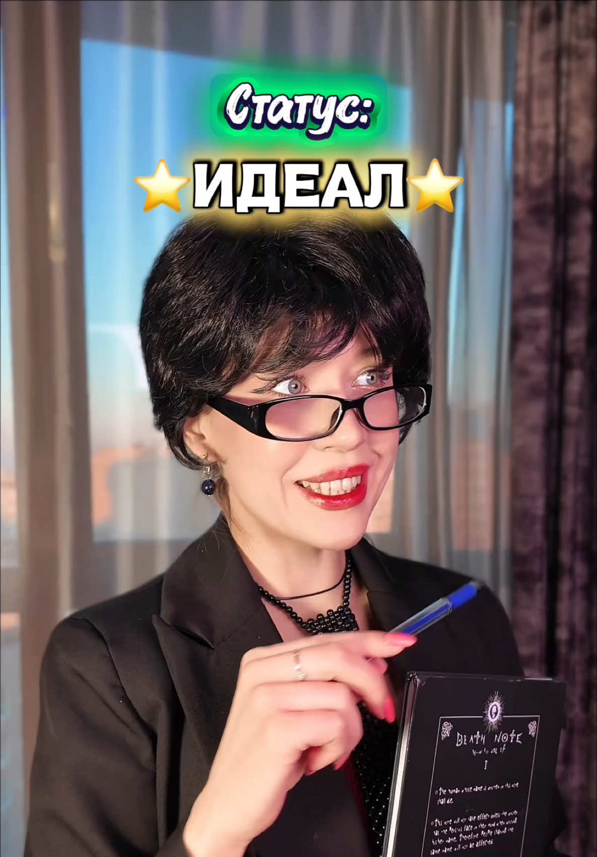 @🖤О, Вероника🖤