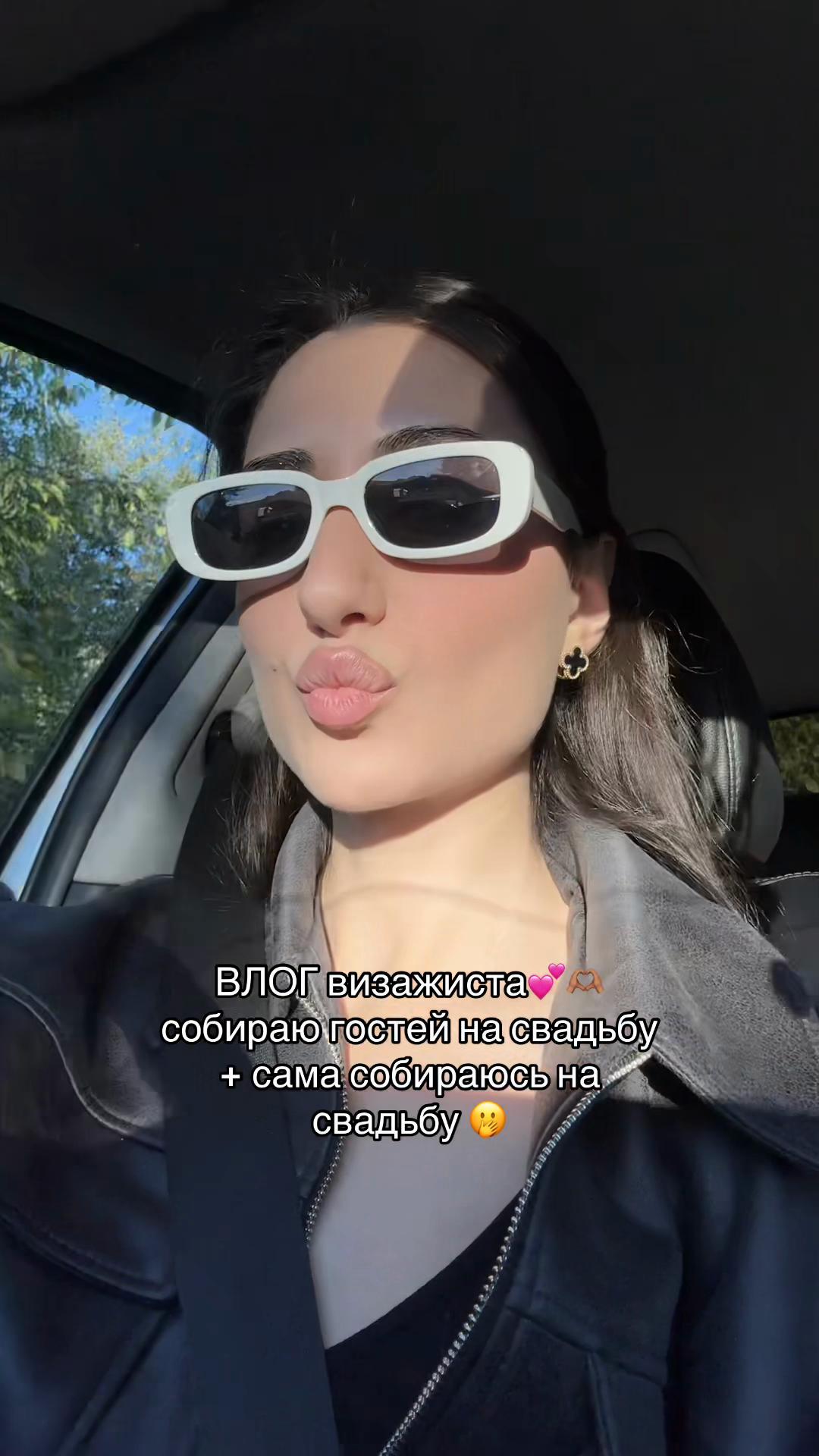 @Vika | Тгк Musavika