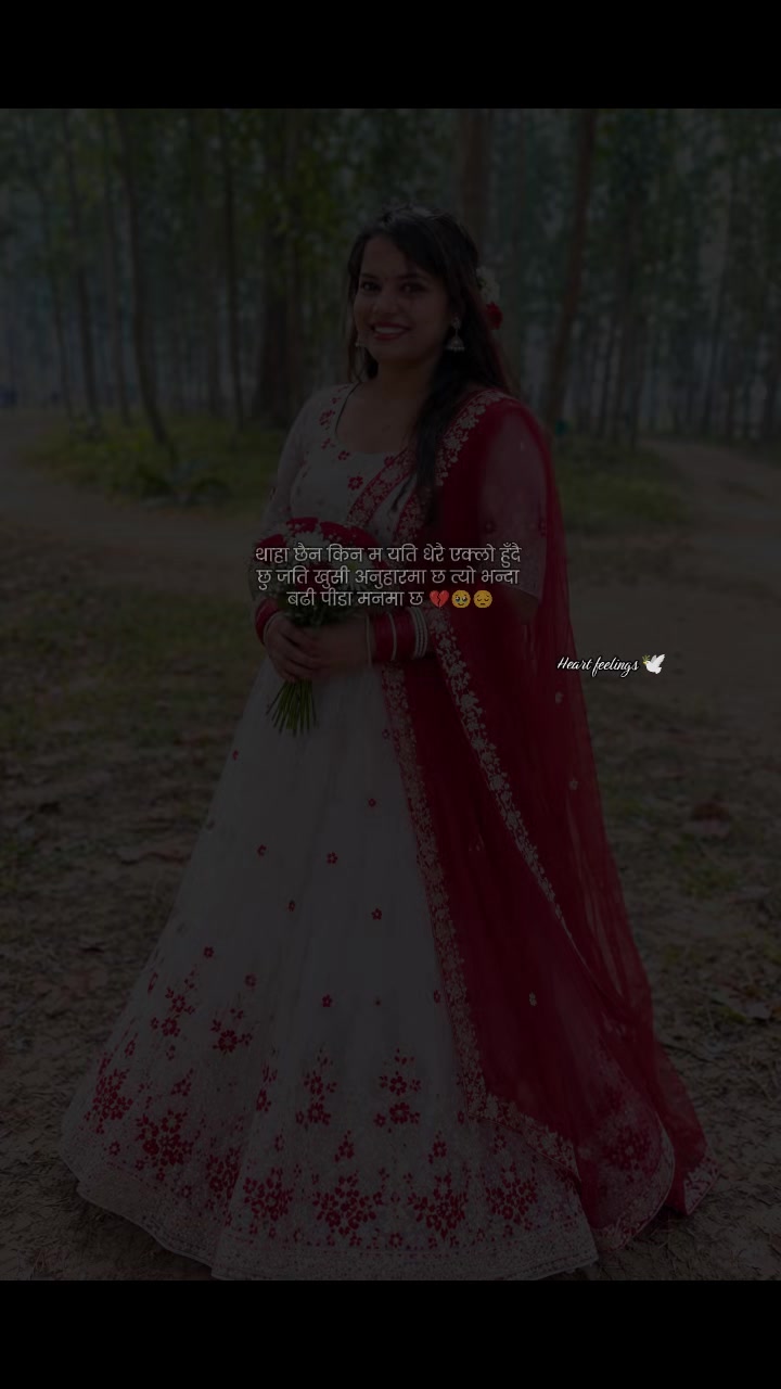 @Sujata