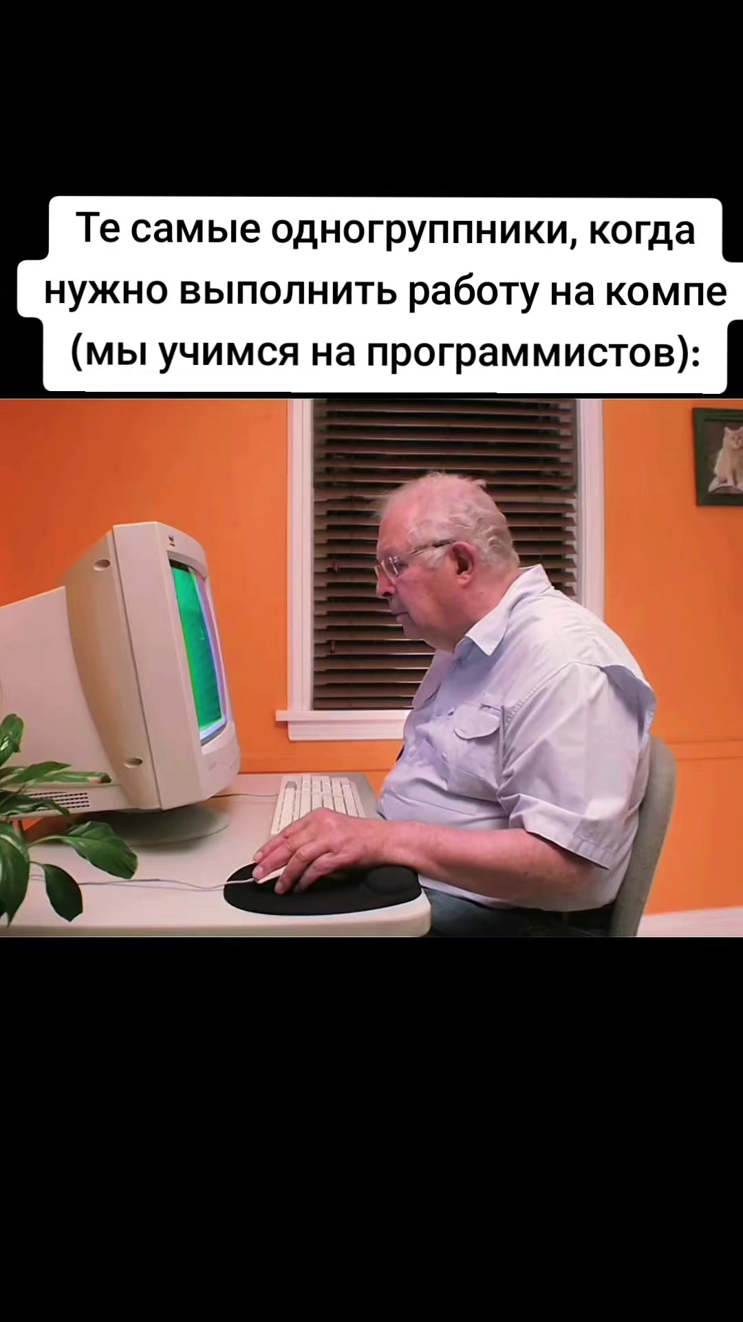 @Mr.Emirade