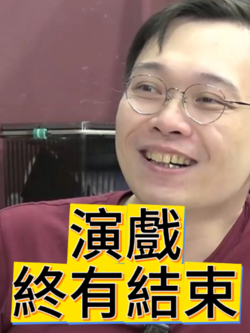 @歷史哥Historybro