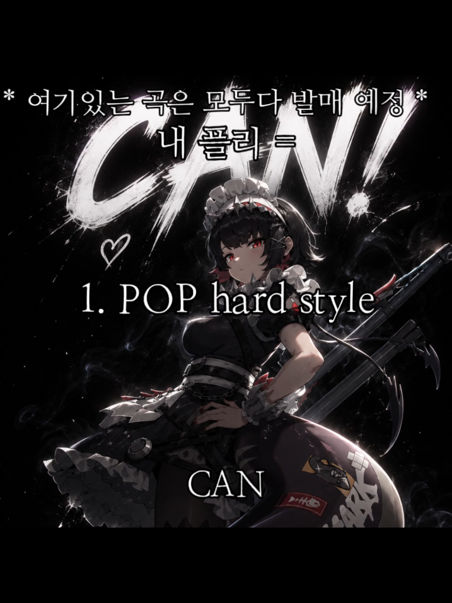 @Can