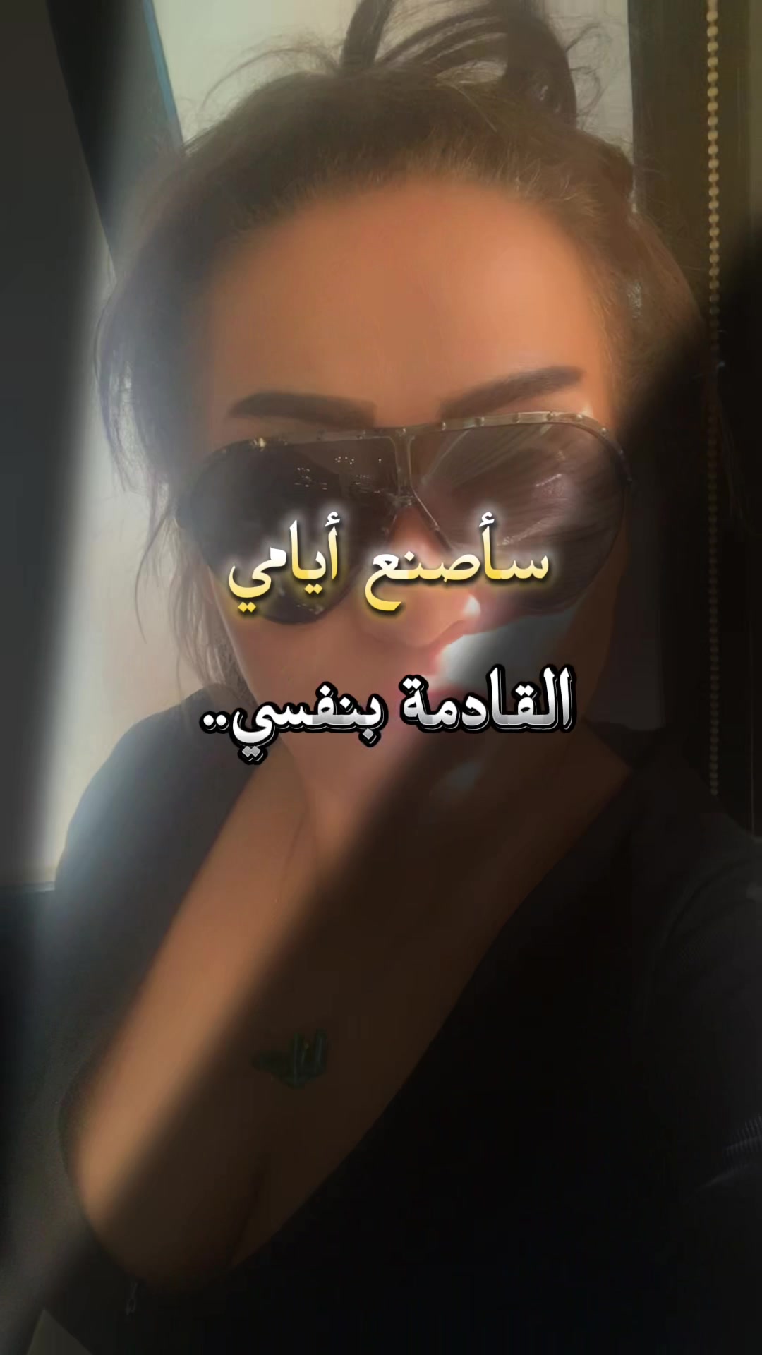 @Joanna badih el asmar