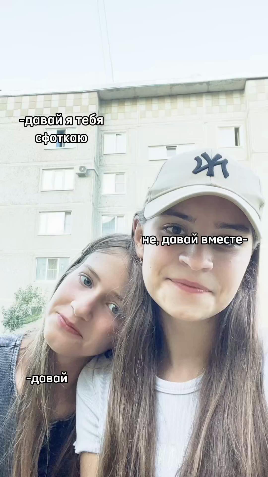 @darss67