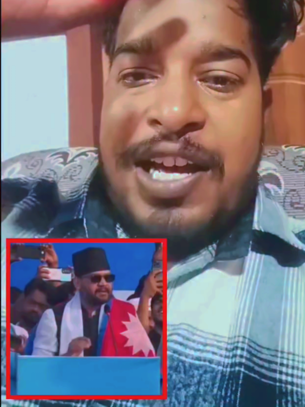 @Pankaj Sharma The Son Of Nepal