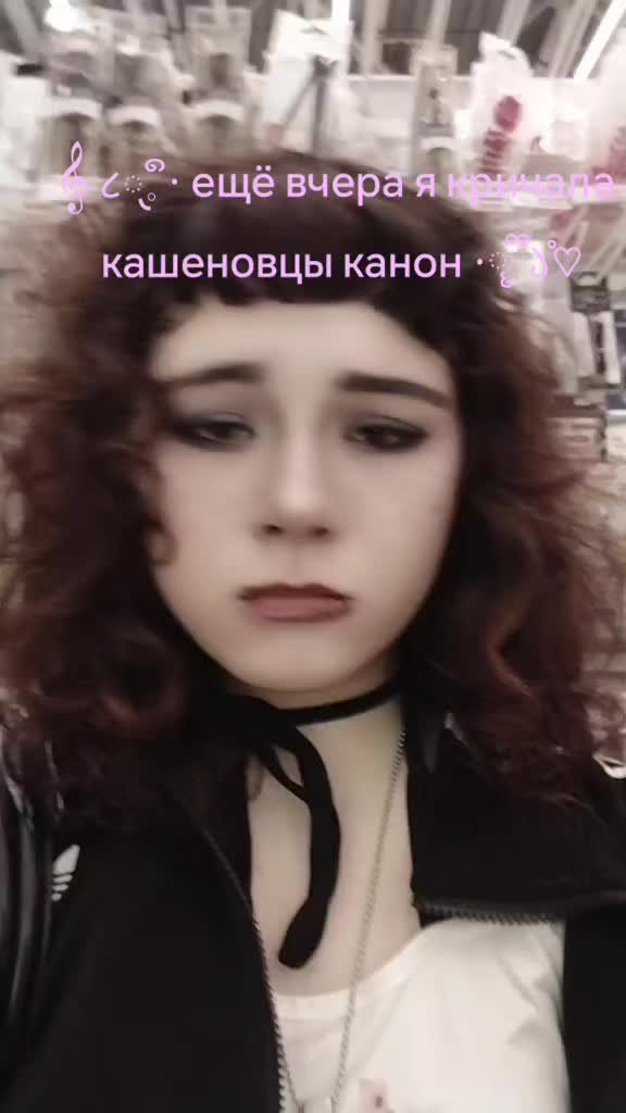 @✧៰៰´★ִтреска280