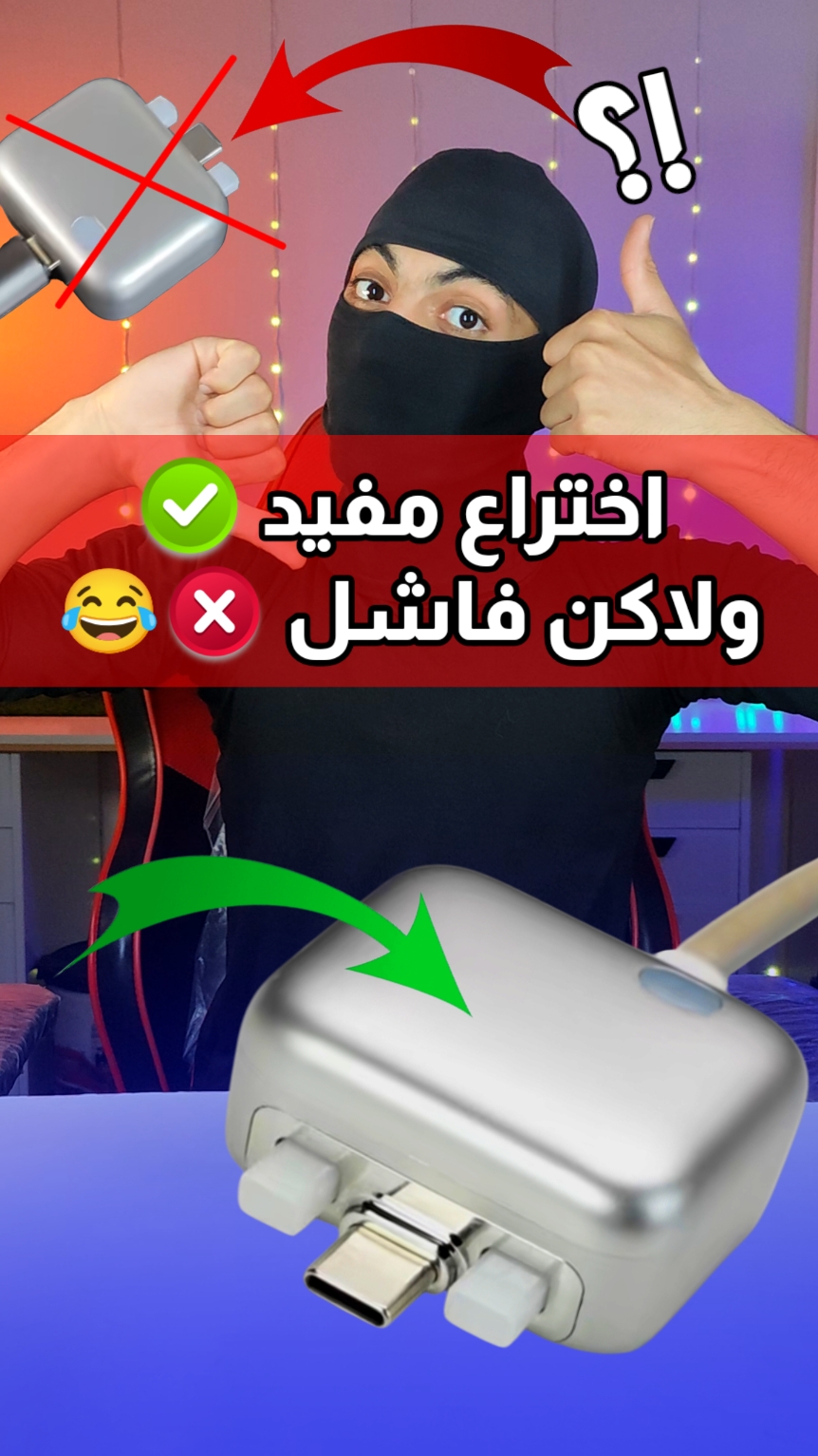 @Bilal DN