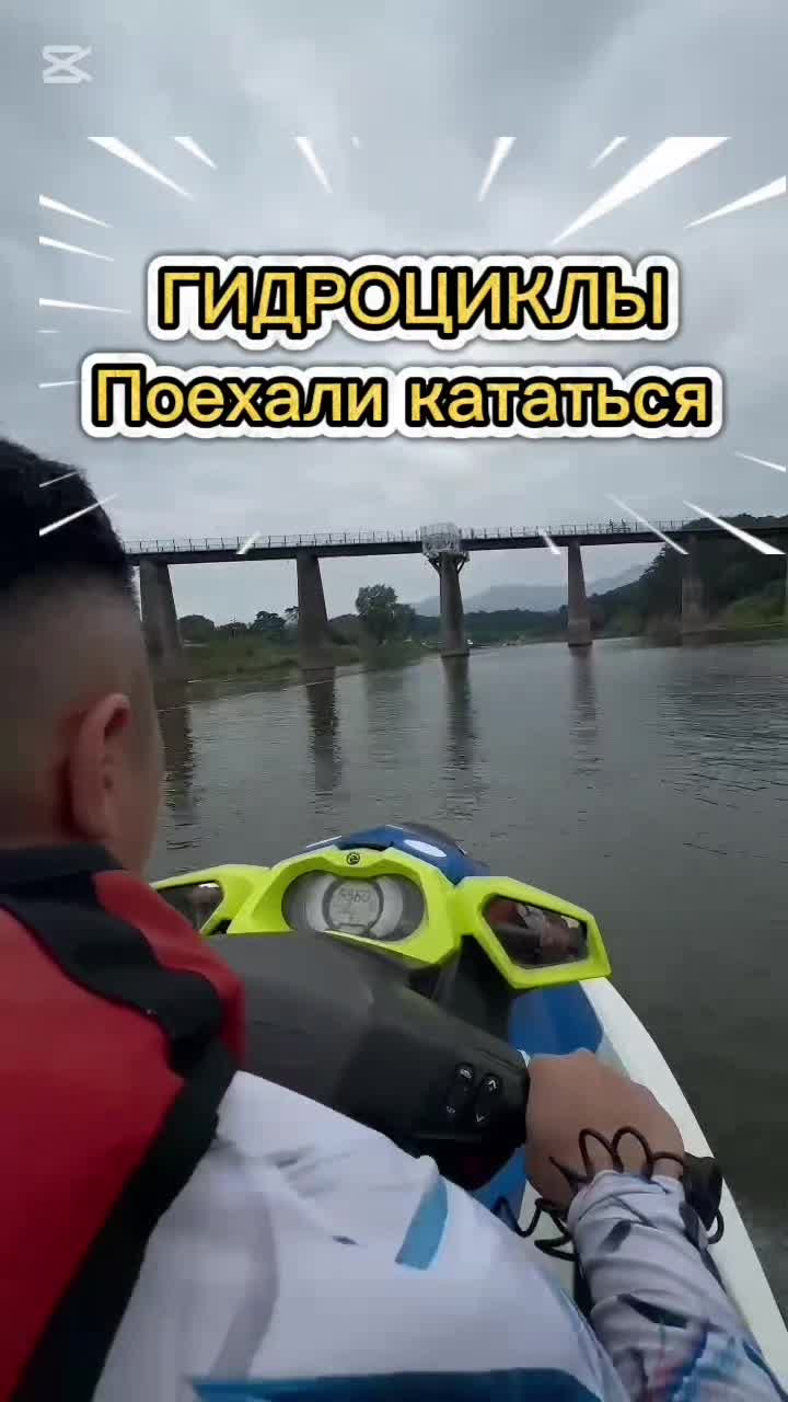 @😎PAPA V KOREE😎