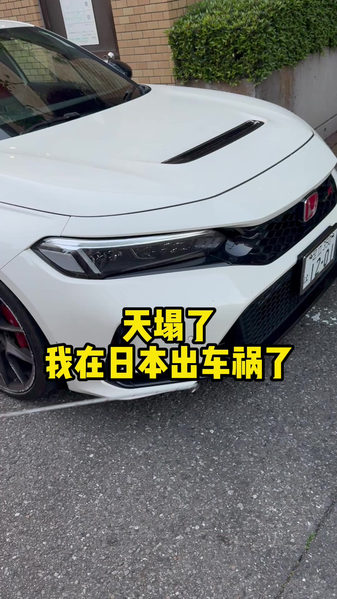@三哥有理想