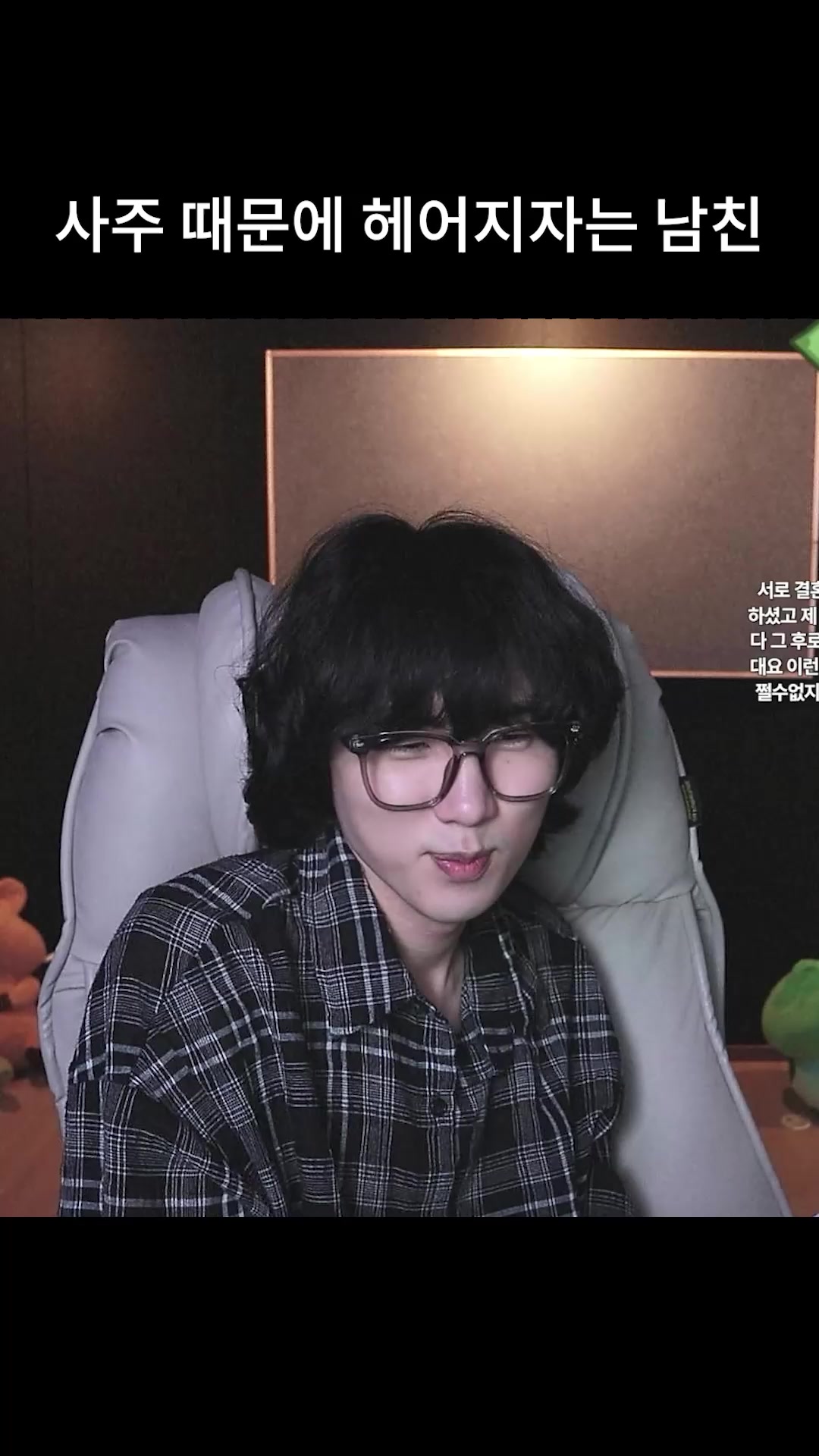 @갱여운