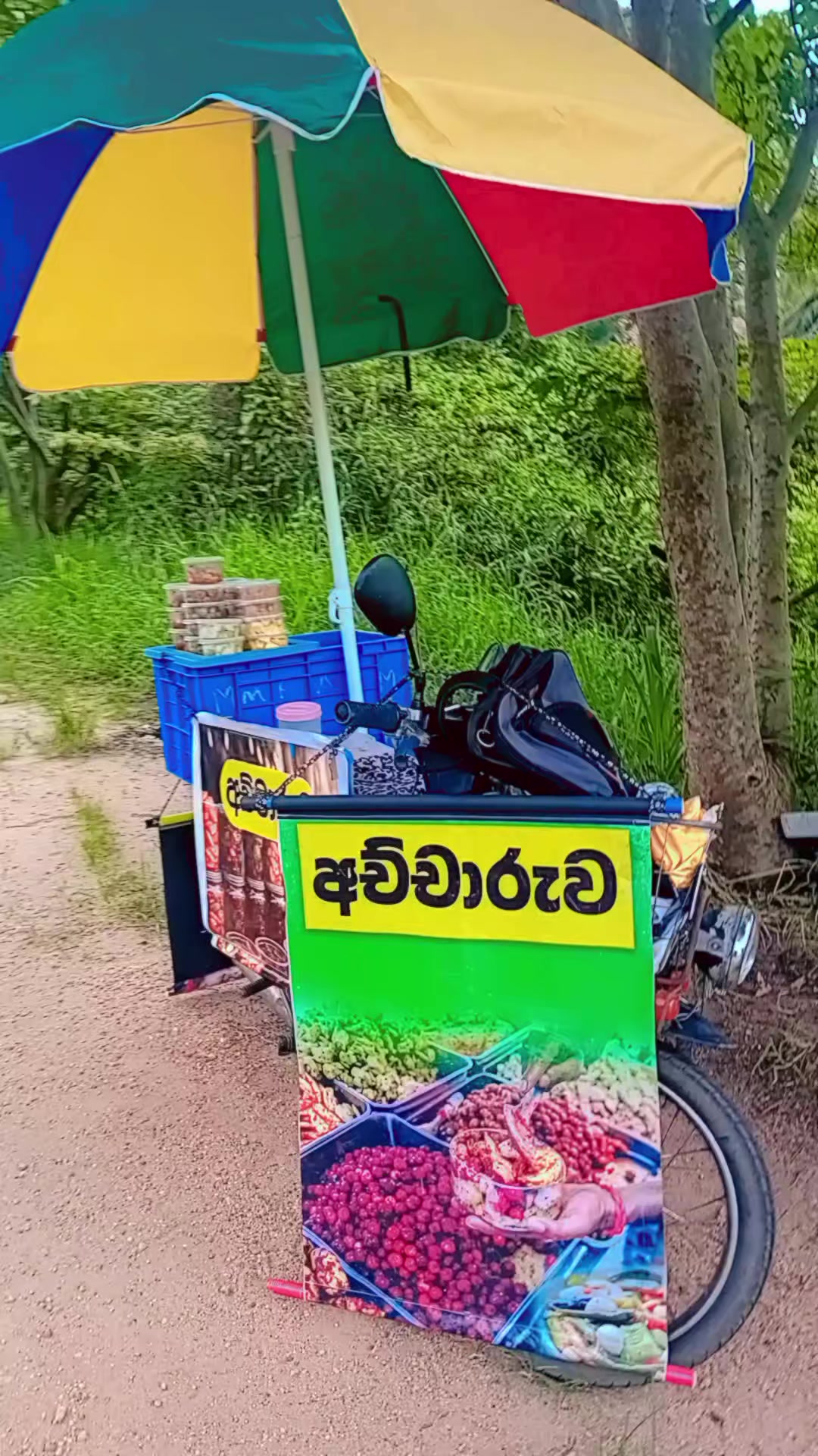 @𝗠𝗔𝗟𝗜𝗧𝗛𝗜 _ 🐣🥹