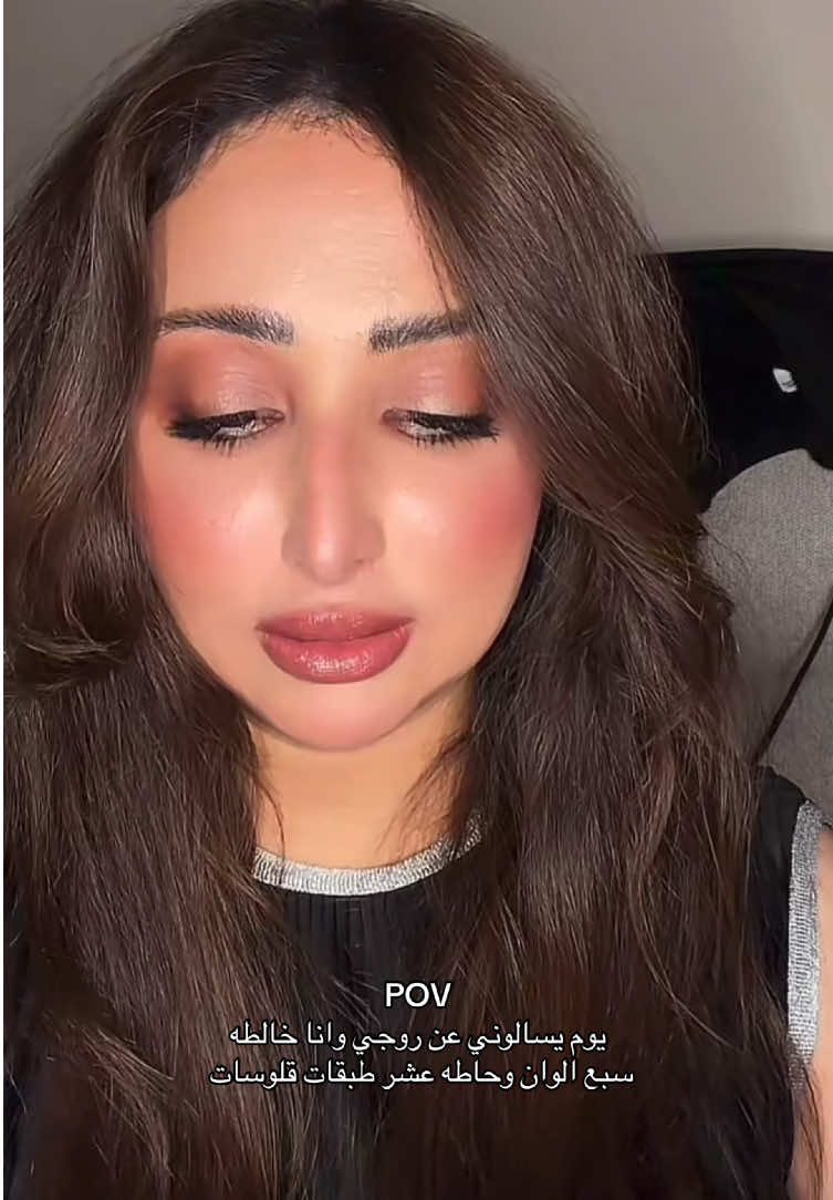 @💕tota|توته