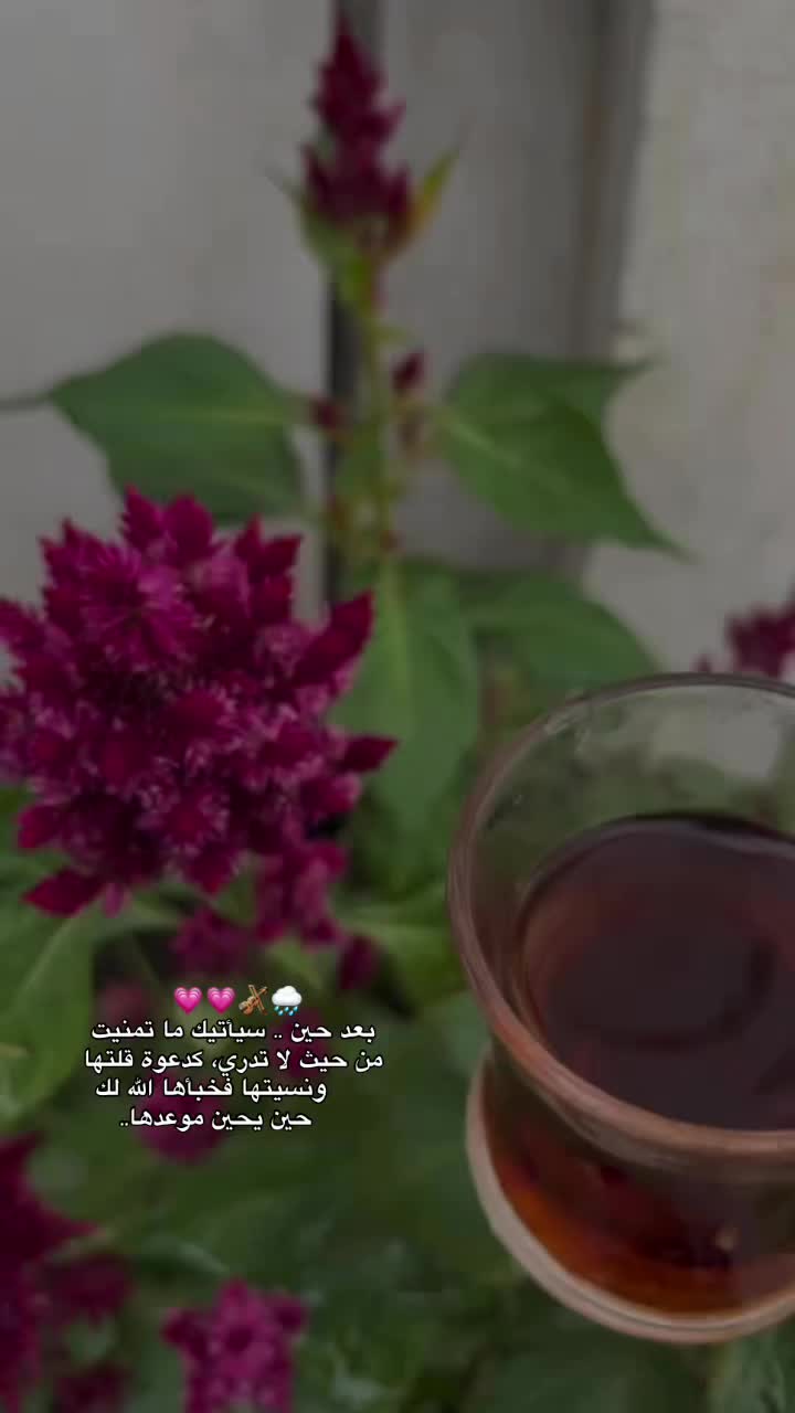 @❦