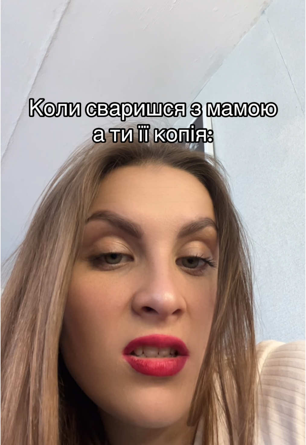 @Дуська😁