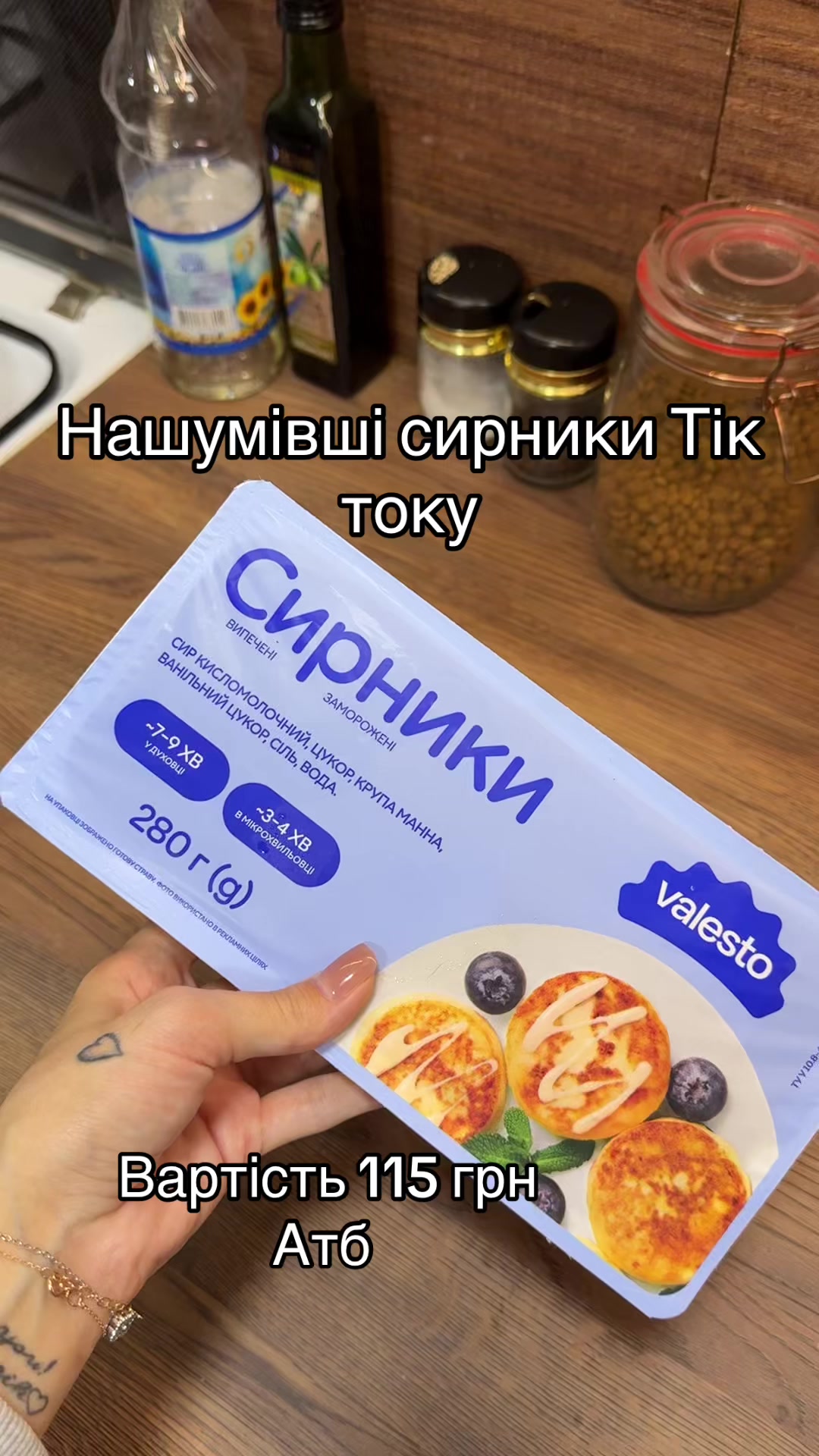 @SOFA🇺🇦