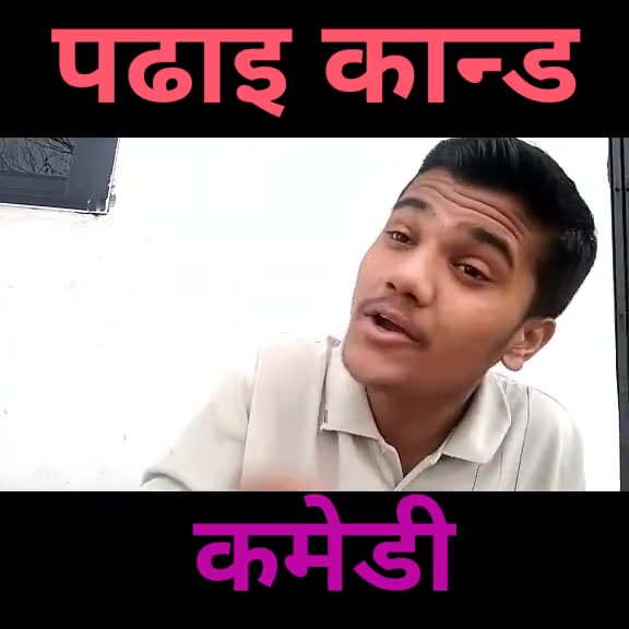 @Sandip😊